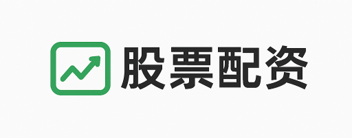长富资本